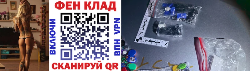 Амфетамин Розовый  Салехард 
