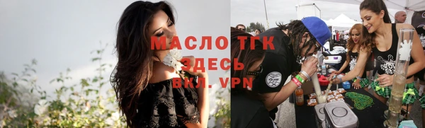 apvp Навашино