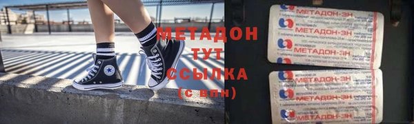 apvp Навашино