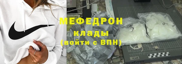 кокаин VHQ Ишимбай