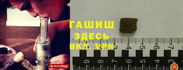 mix Наволоки