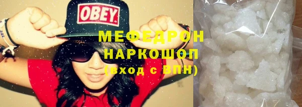 apvp Навашино
