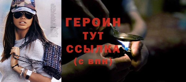 сатива Надым
