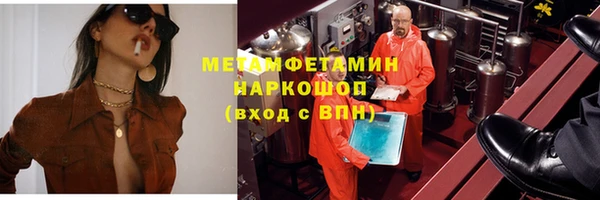 mix Наволоки