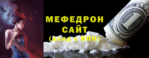 гидропоника Кадников