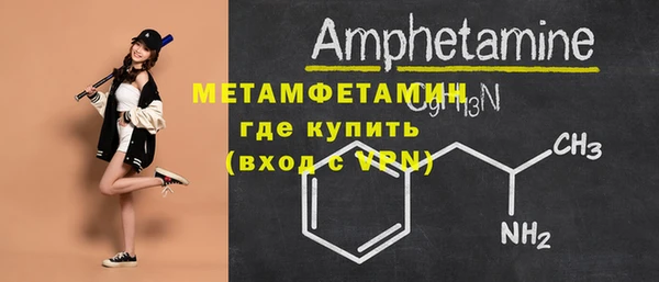 mix Наволоки