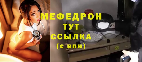 mix Наволоки