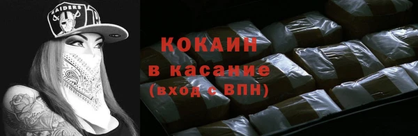 mix Наволоки