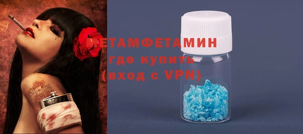 кокаин перу Нея