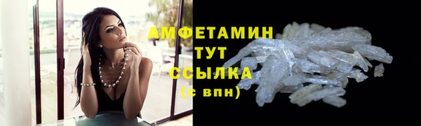 apvp Навашино