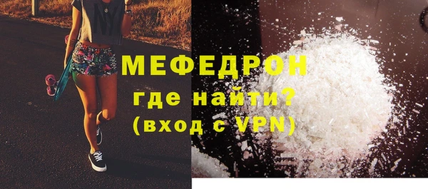 кокаин перу Нея