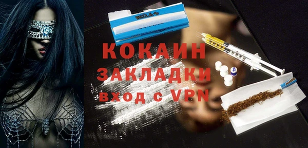 mix Наволоки