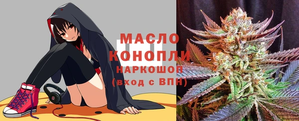 mix Наволоки