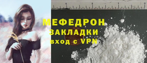 mix Наволоки