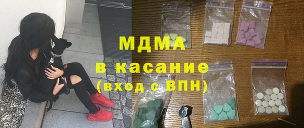 mix Наволоки