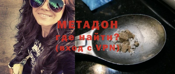 кокаин перу Нея