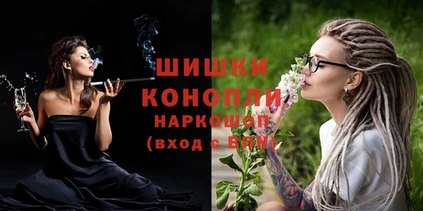 apvp Навашино