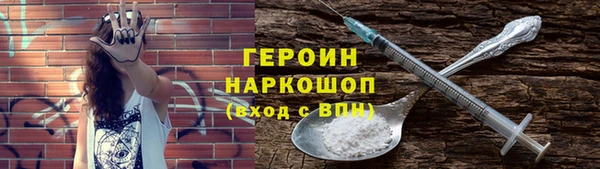 apvp Навашино