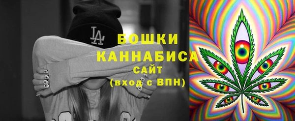 apvp Навашино