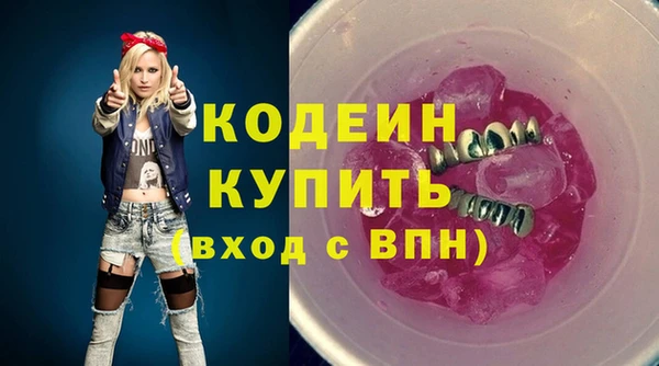 mix Наволоки