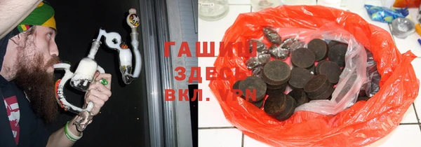 mix Наволоки